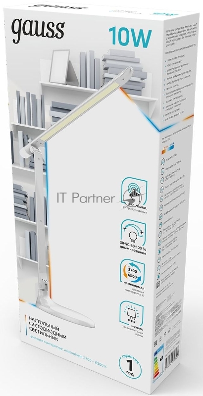 Светильник Gauss GT2041 настольный на подставке белый 10Вт