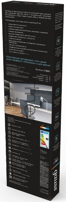 Светильник Gauss GT5011 настольный на подставке белый 10Вт
