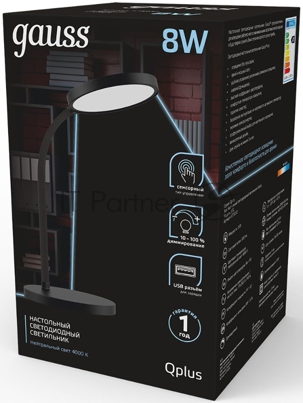 Светильник Gauss GT5032 настольный на подставке черный 8Вт