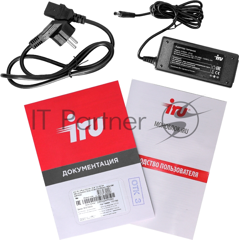 Моноблок IRU Office 23IH5P 23.8 Full HD i5 10400 (2.9) 8Gb SSD256Gb UHDG 630 Free DOS GbitEth WiFi BT 120W Cam черный 1920x1080