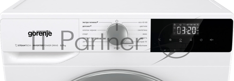 Стиральная машина GORENJE W2NHPI72SCS