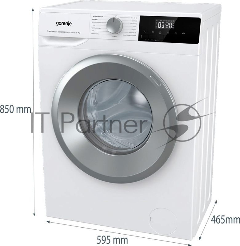Стиральная машина GORENJE W2NHPI72SCS