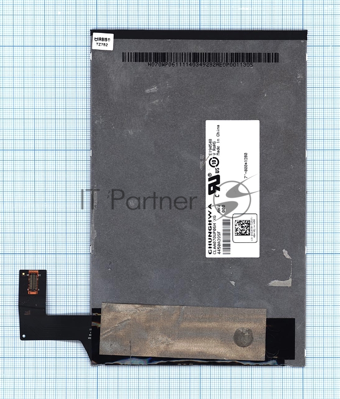 Матрица CLAA070WP06G XG