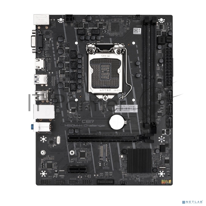 Материнская плата CBR H510M-H Challenger OEM {Socket 1200, 2*DDR4, mATX, VGA+HDMI, 1*PCIEx16/1*PCIEx1/1*M.2, 3*SATA3, 4*USB2+2*USB3, Glan}