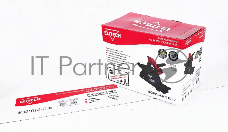 Циркулярная пила (дисковая) Elitech ПД 1675П (E2206.003.01) 1600Вт (ручная)