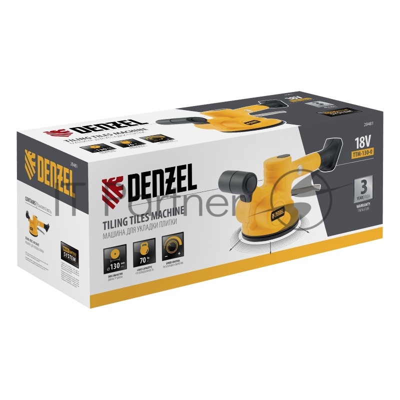 Машина для укладки плитки TTM-130-0, 18В Li-Ion// Denzel