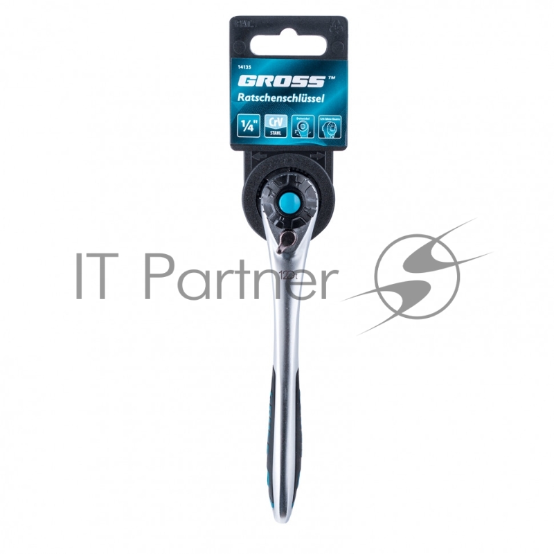 Ключ трещоточный, 120 зубьев 1/4// Gross