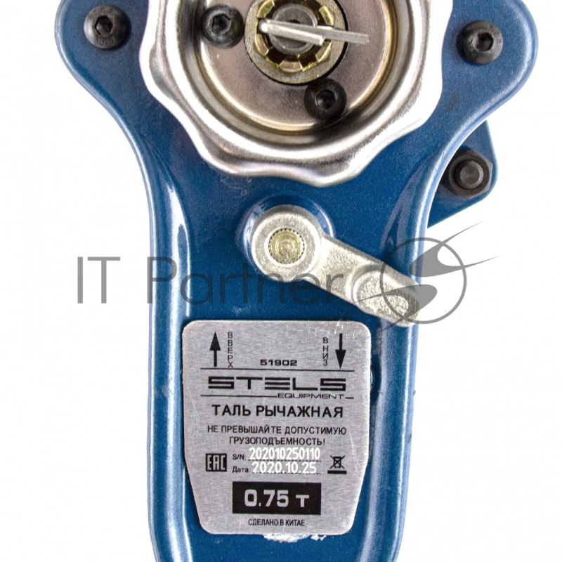 Таль цепная рычажная, 0,75т, h подъема 1,5 м// Stels