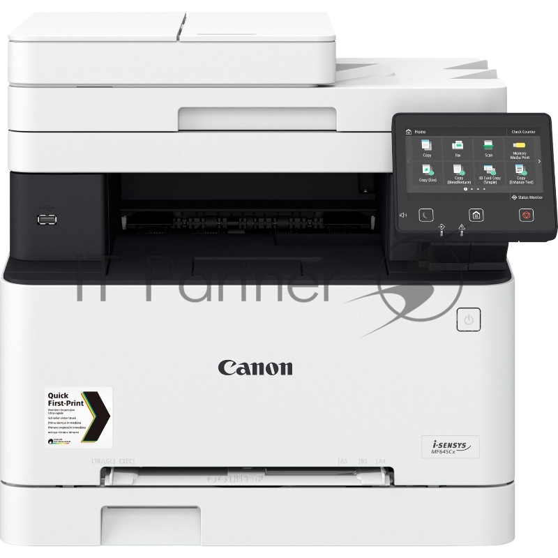 МФУ лазерный Canon i-Sensys Colour MF645Cx (3102C001) A4, ADF, 1200x1200dpi, WiFi, LAN