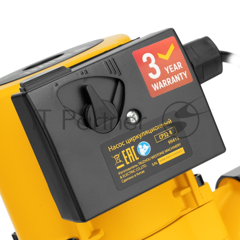 Циркуляционный насос CP32-8, напор 8 м, 160 л/мин, 1 м кабель, монт. длина 180 мм// Denzel