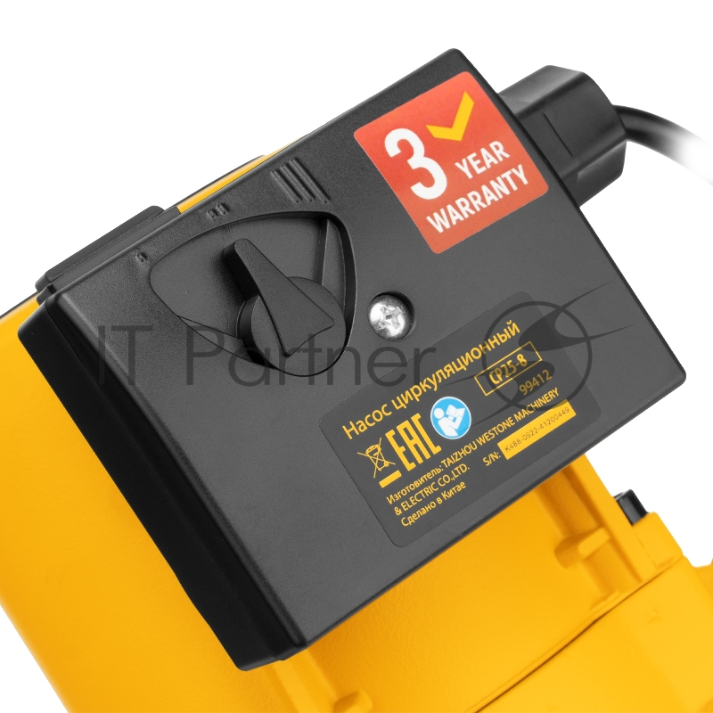 Циркуляционный насос CP25-8, напор 8 м, 130 л/мин, 1 м кабель, монт. длина 180 мм// Denzel