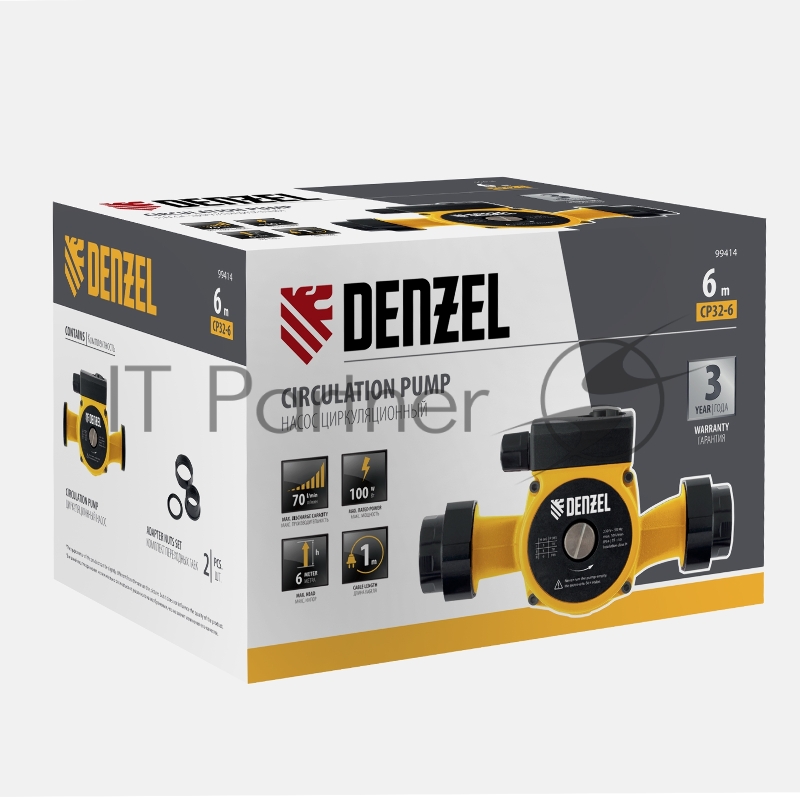 Циркуляционный насос CP32-6, напор 6 м, 70 л/мин, 1 м кабель, монт. длина 180 мм// Denzel