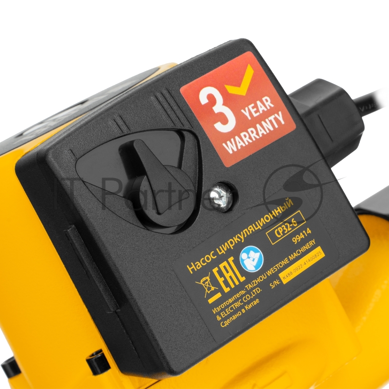 Циркуляционный насос CP32-6, напор 6 м, 70 л/мин, 1 м кабель, монт. длина 180 мм// Denzel