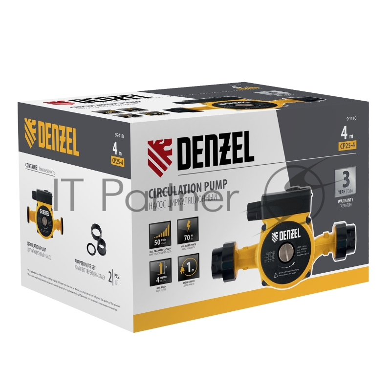 Циркуляционный насос CP25-4, напор 4 м, 50 л/мин, 1 м кабель, монт. длина 180 мм// Denzel