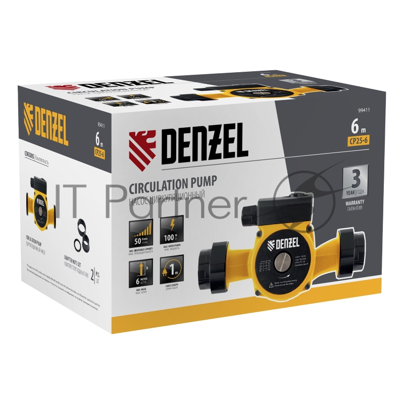 Циркуляционный насос CP25-6, напор 6 м, 50 л/мин, 1 м кабель, монт. длина 180 мм// Denzel