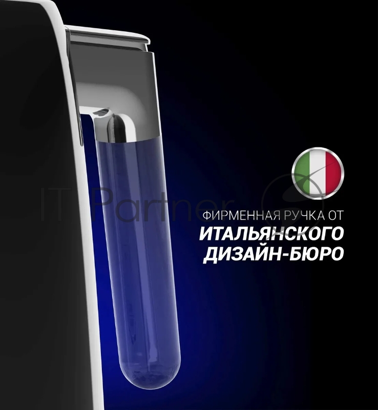 Чайник электрический Polaris PWK 1746CA Water Way Pro 1.7л. 2200Вт черный (корпус: нержавеющая сталь)