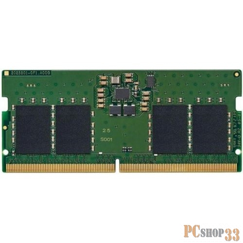 Память оперативная Kingston 8GB 4800MT/s DDR5 Non-ECC CL40 SODIMM 1Rx16