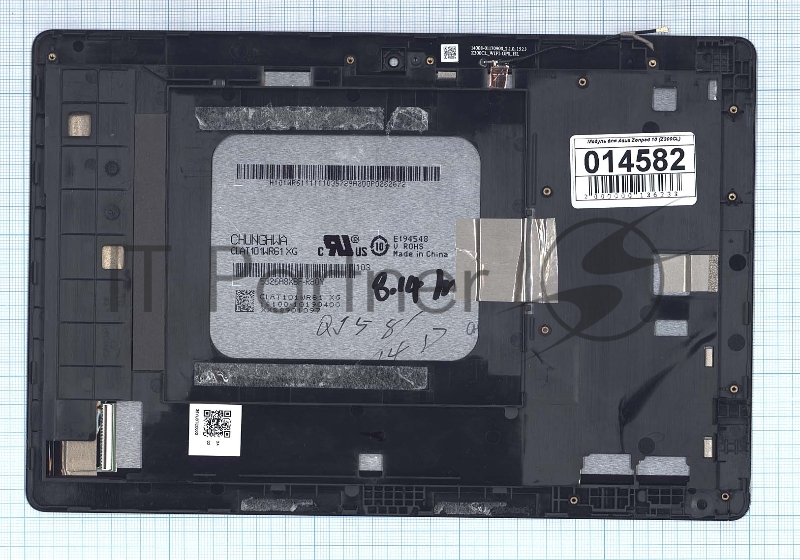 Модуль (матрица + тачскрин) для Asus Zenpad 10 (Z300CL) черный с рамкой