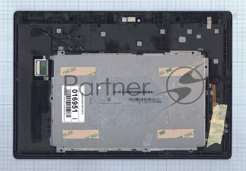 Модуль (матрица + тачскрин) для Lenovo Tab 2 A10-70 черный c рамкой