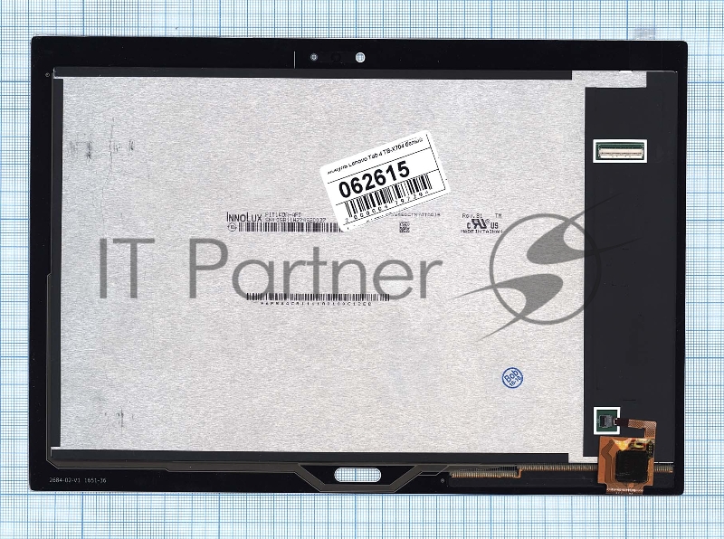 Модуль (матрица + тачскрин) для Lenovo Tab 4 TB-X704 белый