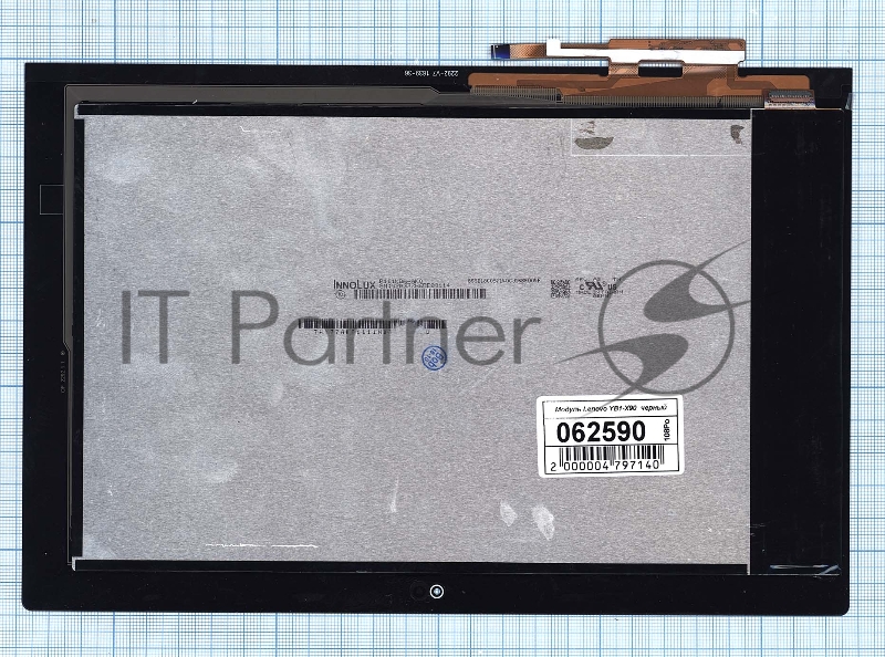 Модуль (матрица + тачскрин) для Lenovo Yoga Book YB1-X90L черный