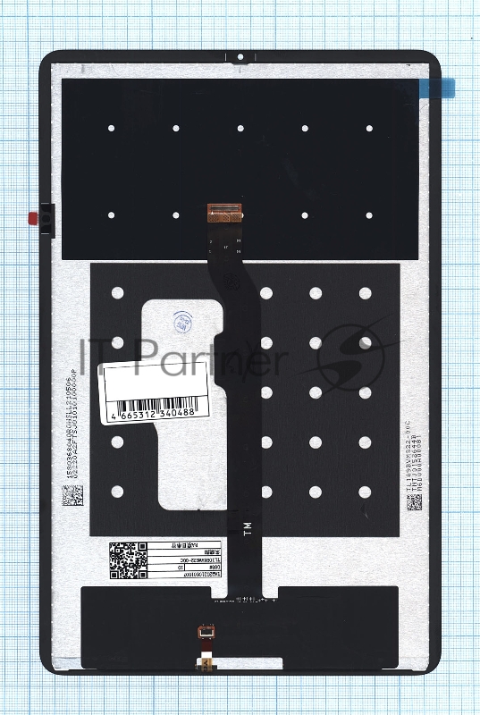 Модуль (матрица + тачскрин) для Xiaomi MiPad 5 черный