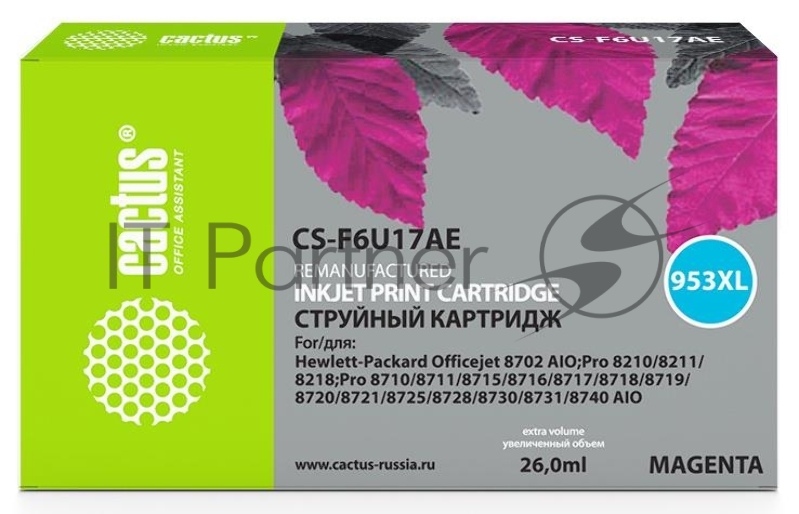 Картридж CACTUS MAGENTA NO.953XL 26ML CS-F6U17AE