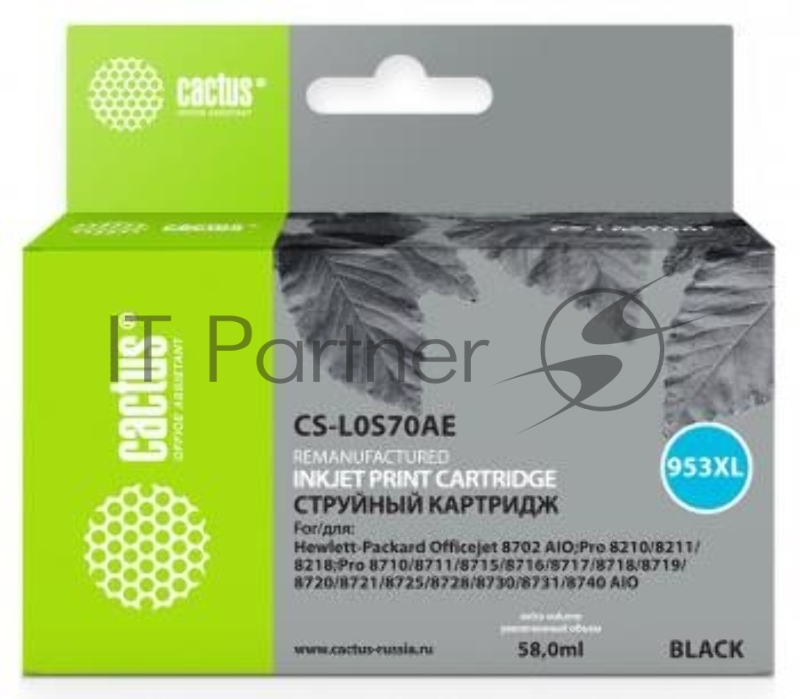 Картридж CACTUS BLACK NO.953XL 58ML CS-L0S70AE