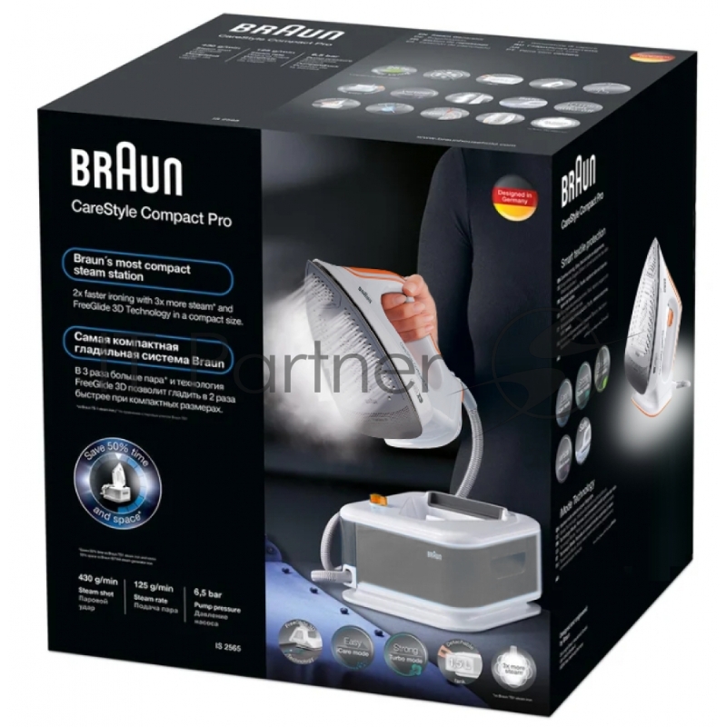 Парогенератор Braun IS2561WH