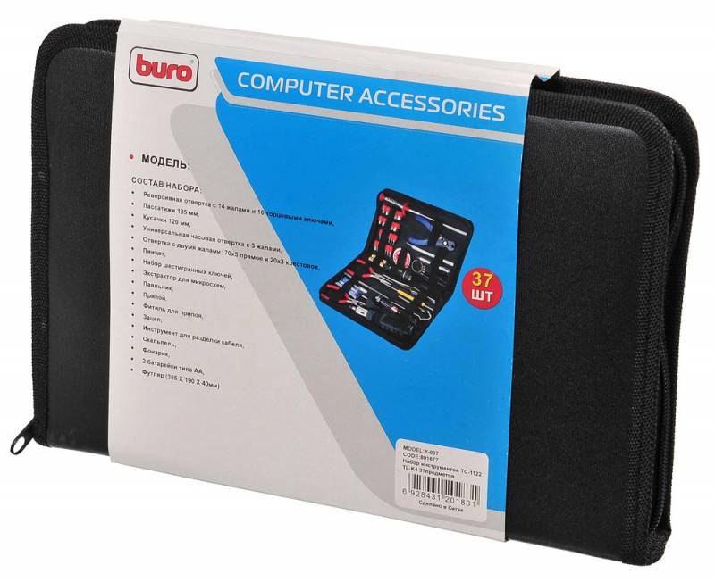 Набор инструментов Buro TC-1122 37 предметов (жесткий кейс)
