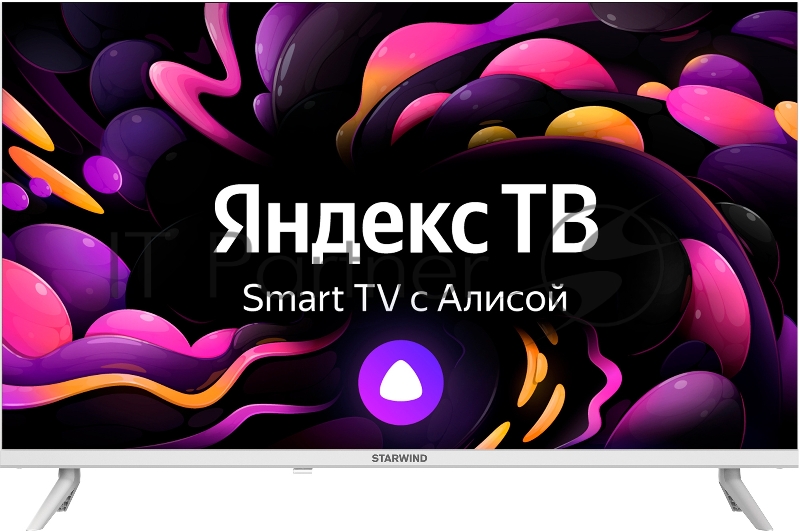 Телевизор LED Starwind 32 SW-LED32SG311 Яндекс.ТВ Frameless белый HD 60Hz DVB-T DVB-T2 DVB-C DVB-S DVB-S2 USB Smart TV