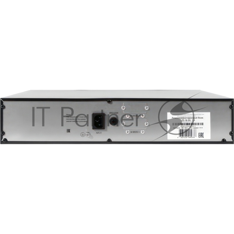 Внешний батарейный блок72-18-2U-1.4 для ИБП POWERMAN Online 3000 RT, 2U, АКБ свинцово-кислотные герметизированные 12 штук 12В 9Ач., суммарные характеристики блока 72В 18 Ач., независимое от ИБП зарядное устройство./ External battery pack 72-18-2U-1.4