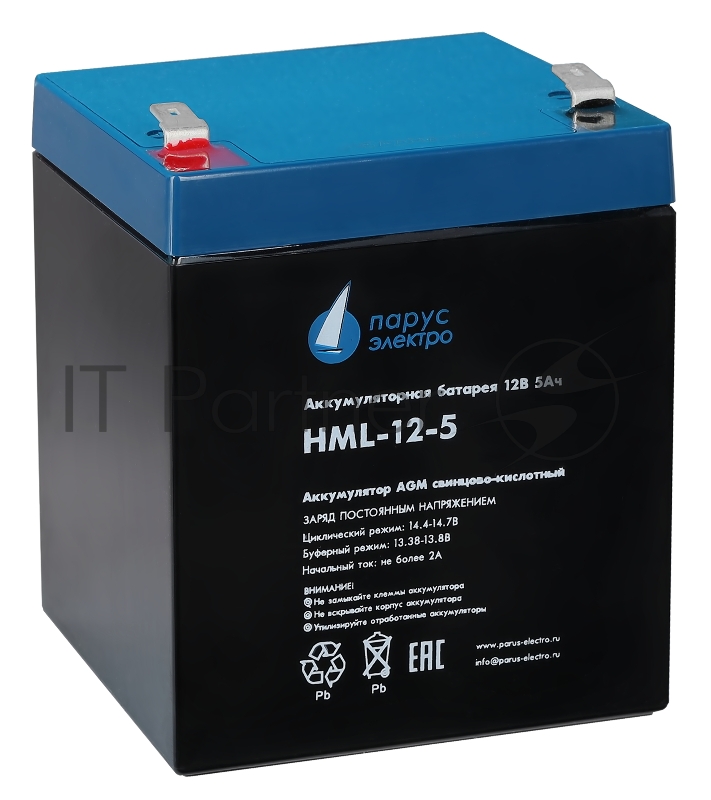 Батарея Парус Электро, профессиональная серия HML-12-5, напряжение 12В, емкость 5.2Ач (разряд 20 часов), макс. ток разряда (5сек) 75А, макс. ток заряда 2А, свинцово-кислотная типа AGM, клеммы F2, ДхШхВ 90х70х101мм., полная высота с клеммами 107мм., в