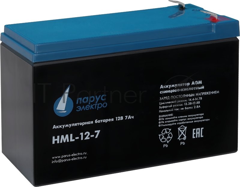 Батарея Парус Электро, профессиональная серия HML-12-7, напряжение 12В, емкость 7.2Ач (разряд 20 часов), макс. ток разряда (5сек) 140А, макс. ток заряда 2.8А, свинцово-кислотная типа AGM, клеммы F2, ДхШхВ 151х65х94мм., полная высота с клеммами 101мм.