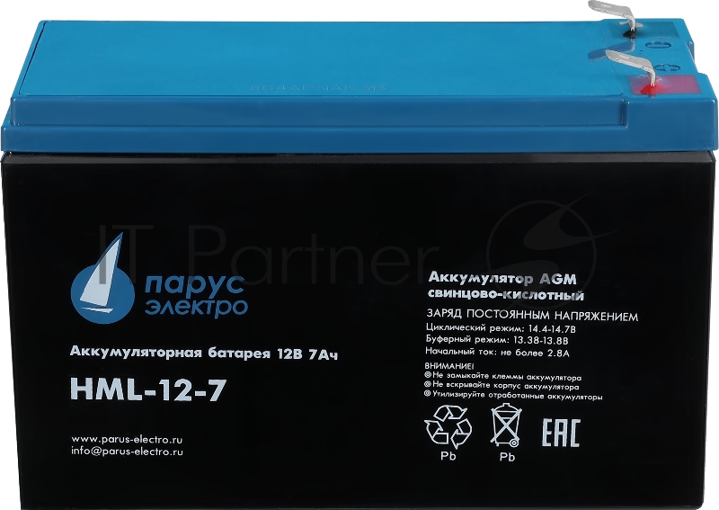 Батарея Парус Электро, профессиональная серия HML-12-7, напряжение 12В, емкость 7.2Ач (разряд 20 часов), макс. ток разряда (5сек) 140А, макс. ток заряда 2.8А, свинцово-кислотная типа AGM, клеммы F2, ДхШхВ 151х65х94мм., полная высота с клеммами 101мм.