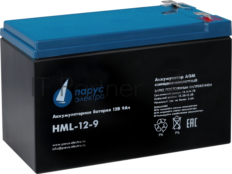 Батарея Парус Электро, профессиональная серия HML-12-9, напряжение 12В, емкость 9Ач (разряд 20 часов), макс. ток разряда (5сек) 135А, макс. ток заряда 3.6А, свинцово-кислотная типа AGM, клеммы F2, ДхШхВ 151х65х94мм., полная высота с клеммами 101мм.,