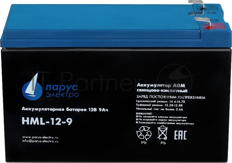 Батарея Парус Электро, профессиональная серия HML-12-9, напряжение 12В, емкость 9Ач (разряд 20 часов), макс. ток разряда (5сек) 135А, макс. ток заряда 3.6А, свинцово-кислотная типа AGM, клеммы F2, ДхШхВ 151х65х94мм., полная высота с клеммами 101мм.,