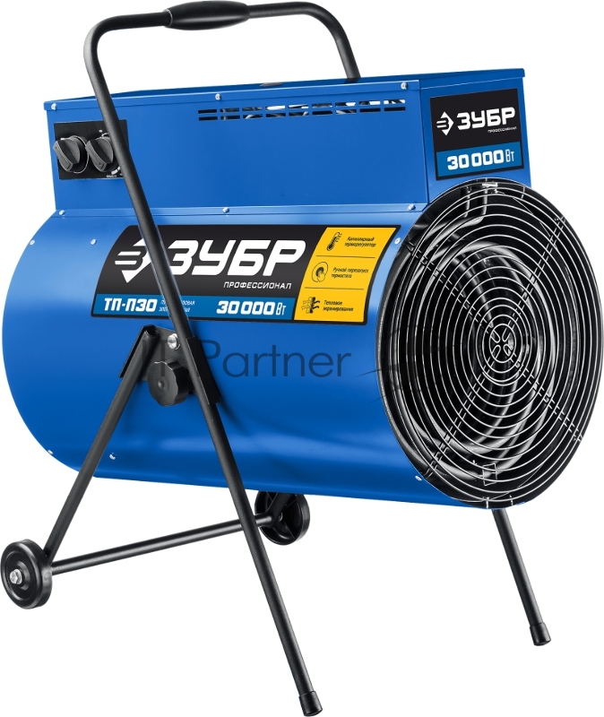 Электрическая тепловая пушка ЗУБР, 30 кВт, Профессионал