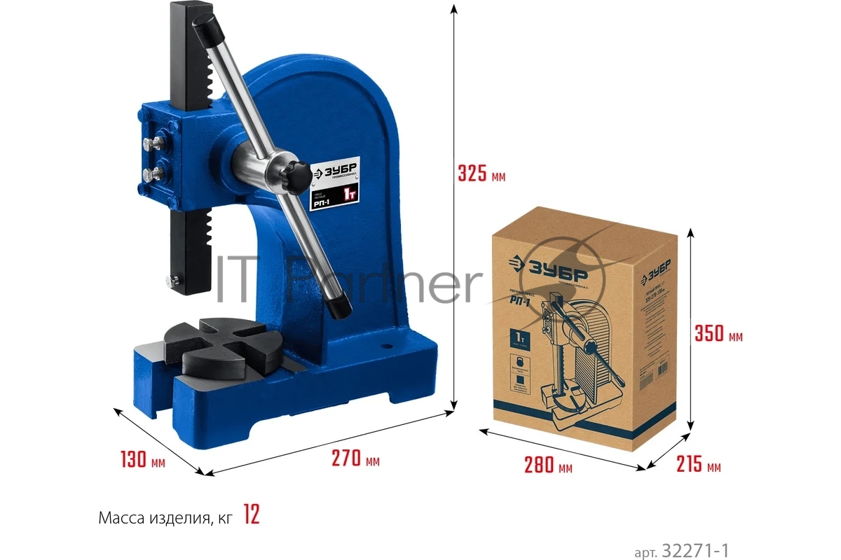 Реечный пресс ЗУБР РП-1 1 т