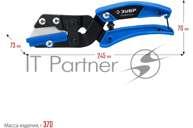 Угловые ножницы ЗУБР Универсал со сменным трапециевидным лезвием, для пластмассовых и резиновых профилей