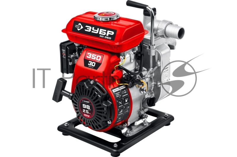Мотопомпа бензиновая ЗУБР, МП-350, 350 л/мин