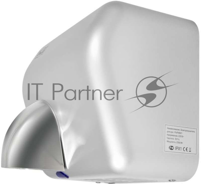Сушилка для рук Puff 8841 2300Вт хром
