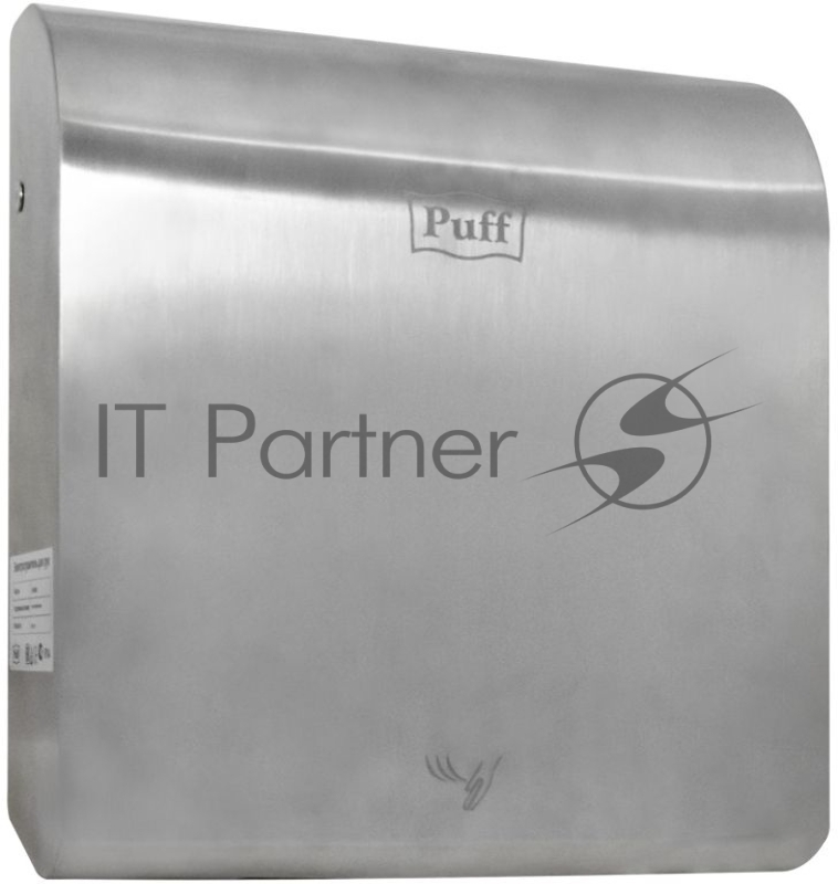 Сушилка для рук Puff 8855 950Вт хром