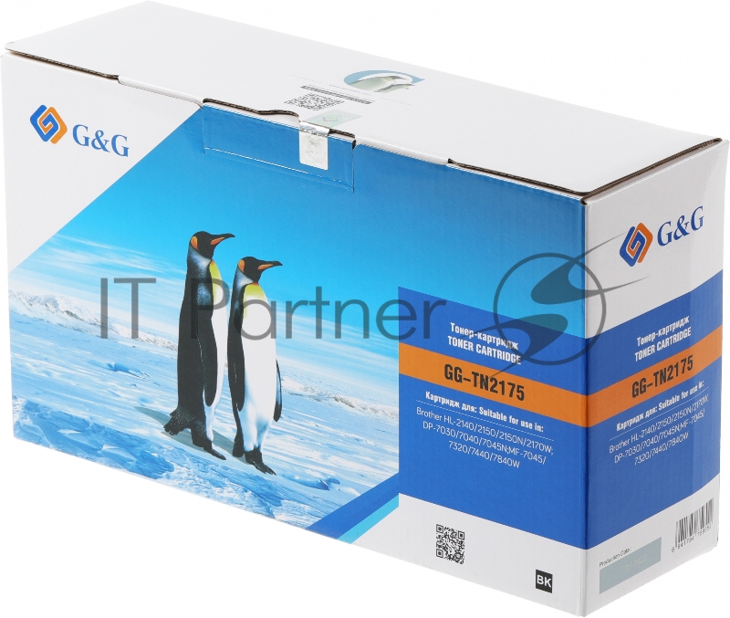 Картридж лазерный G&G GG-TN2175 черный (2600стр.) для Brother HL-2140/2150/2170