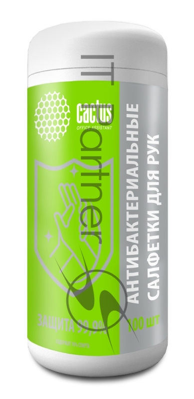 Салфетки влажные Cactus CS-ASHCL100 для рук антибактериальные (100лист.) спиртовые