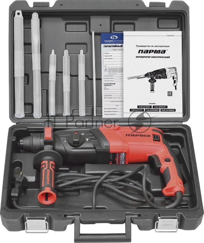 Перфоратор Парма П-02-26/900ЭР патрон:SDS-plus уд.:3Дж 900Вт (кейс в комплекте)