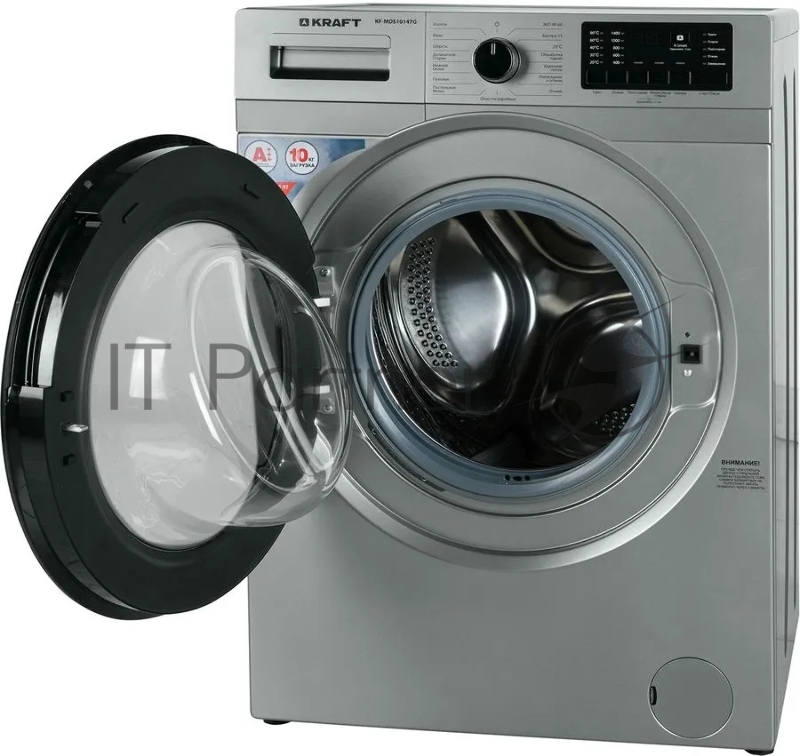 KRAFT KF-MDS10147G Стиральная машина