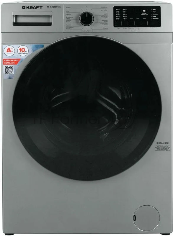 KRAFT KF-MDS10147G Стиральная машина