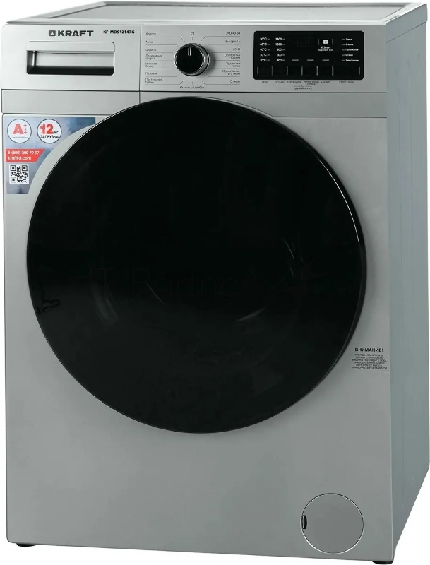 KRAFT KF-MDS12147G Стиральная машина