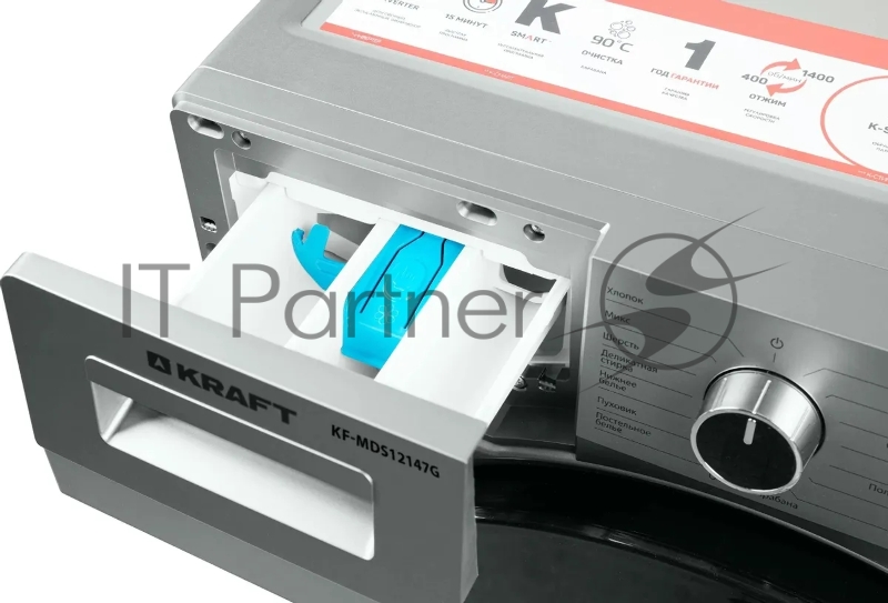 KRAFT KF-MDS12147G Стиральная машина